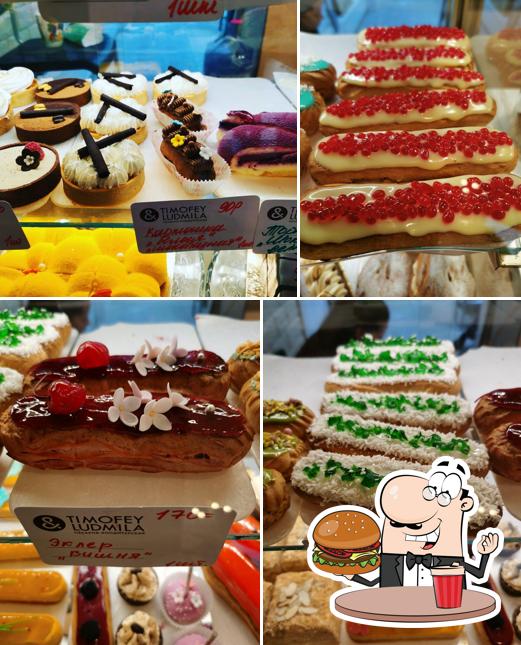 Не Маленький Принц