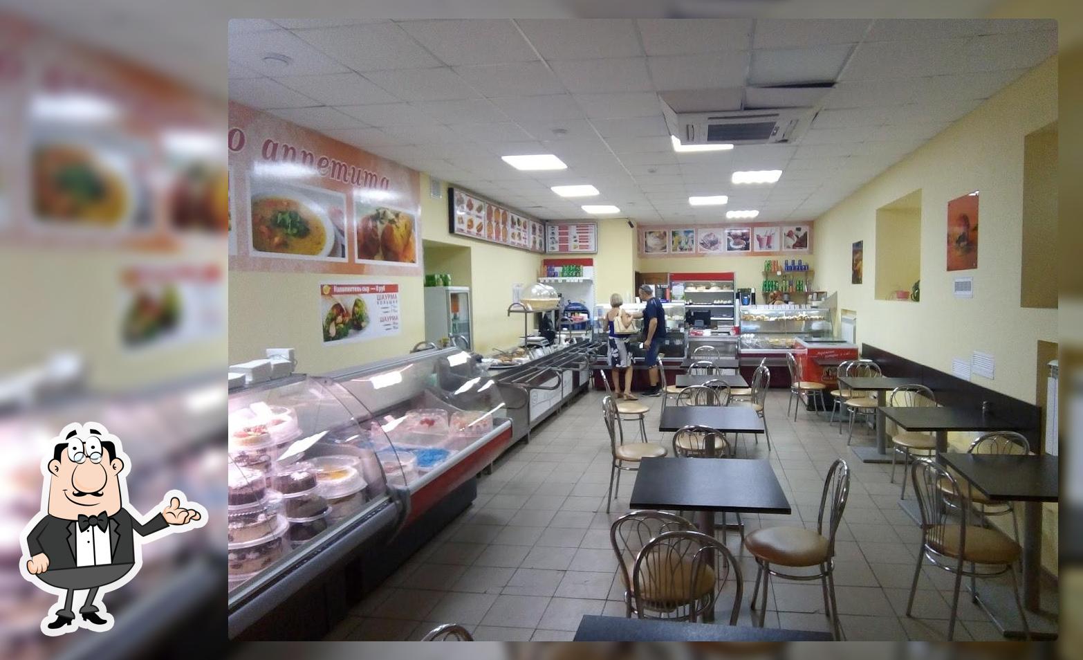 Добрая Столовая, Кедр, Бургер