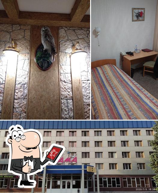 Взгляните на фото ресторана "Кама"