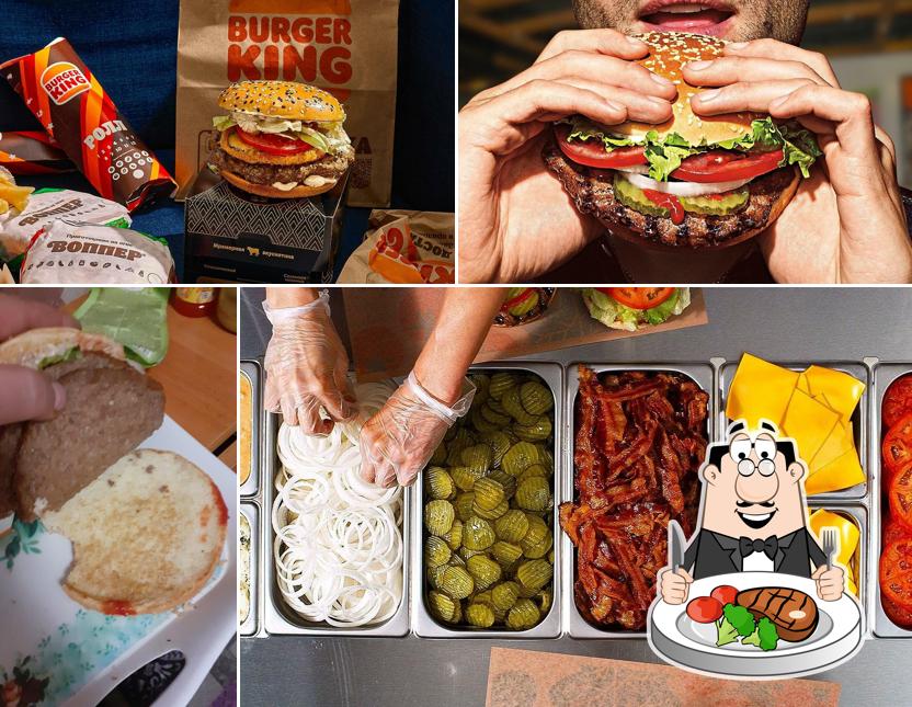 Стейк в "Бургере Кинг"