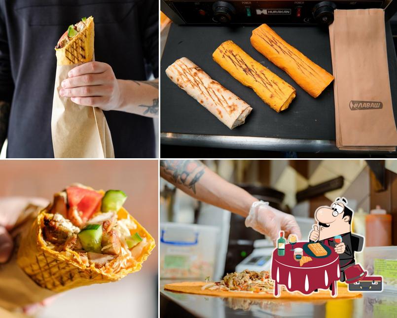 Шаурма Лаваш