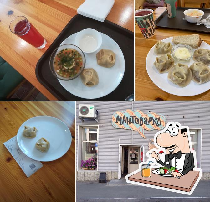 Мантоварка