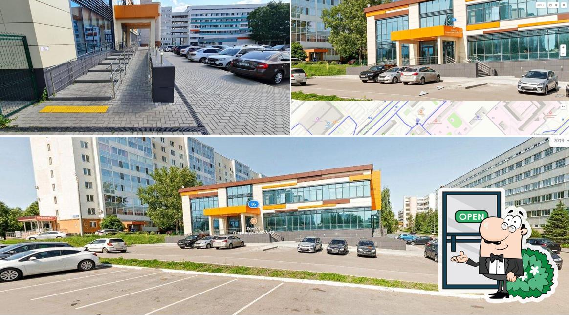 Посмотрите на фасад "Компота"