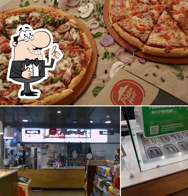 Pizza Hut