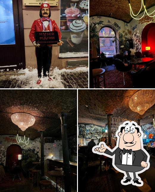 Интерьер "OY!"