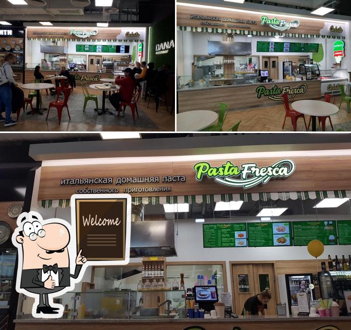Это фотография ресторана "Pasta Fresca"