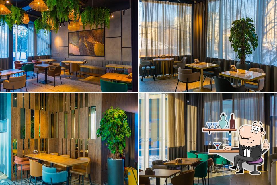 Хочу и Буду