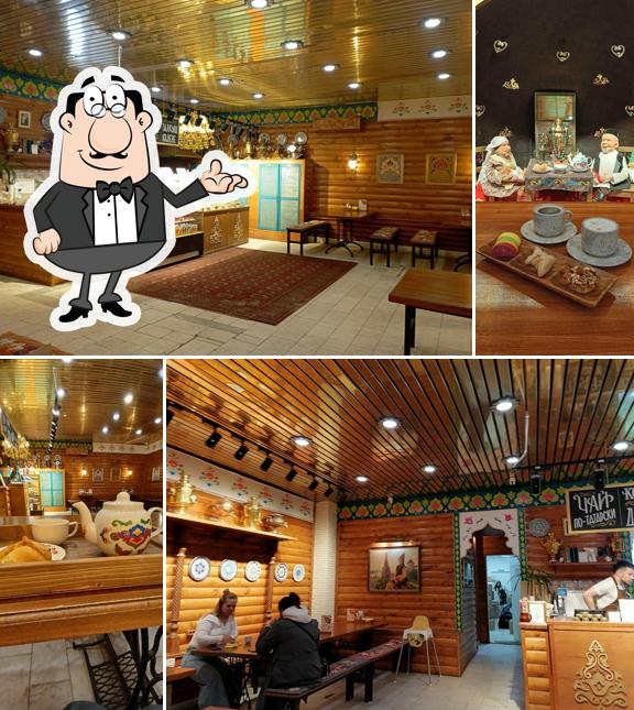 Чак-Чак & Эчпочмак