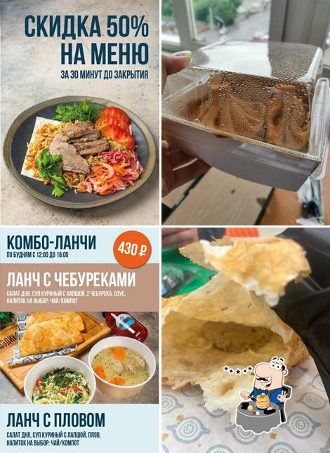 Еда в "Дэдико"