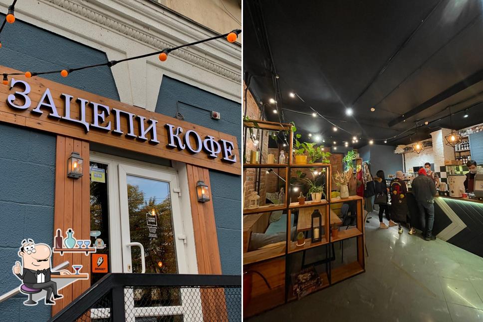 Посмотрите на внутренний интерьер "Зацепей Кофе"