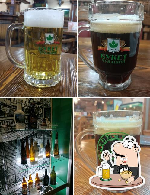 Старый город