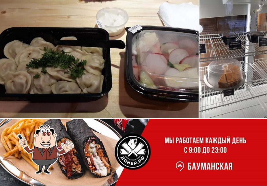 Блюда в "Дерзкий Донер"