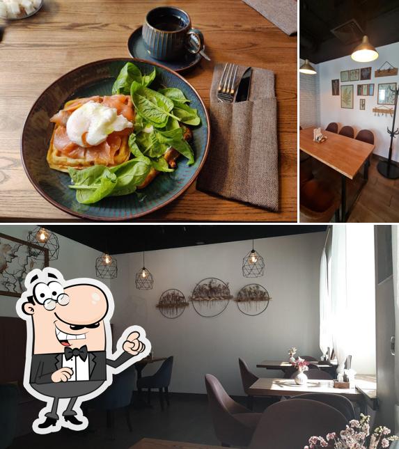 Посмотрите на внутренний интерьер "Гнездо"