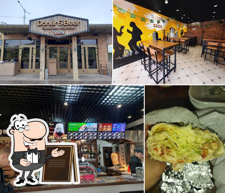 Внешнее оформление "Куркума"