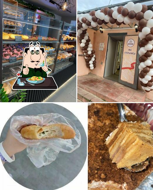 Еда в "Брауни"