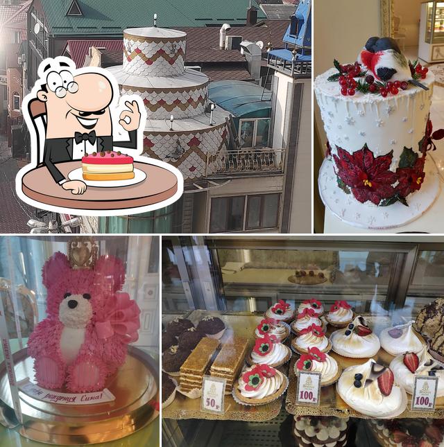 Венская Сказка