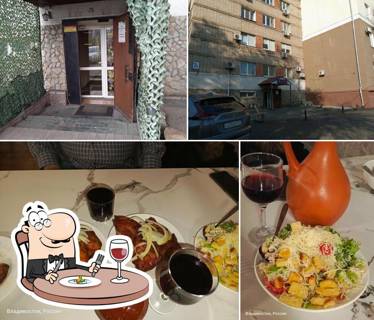 Шашлычный двор