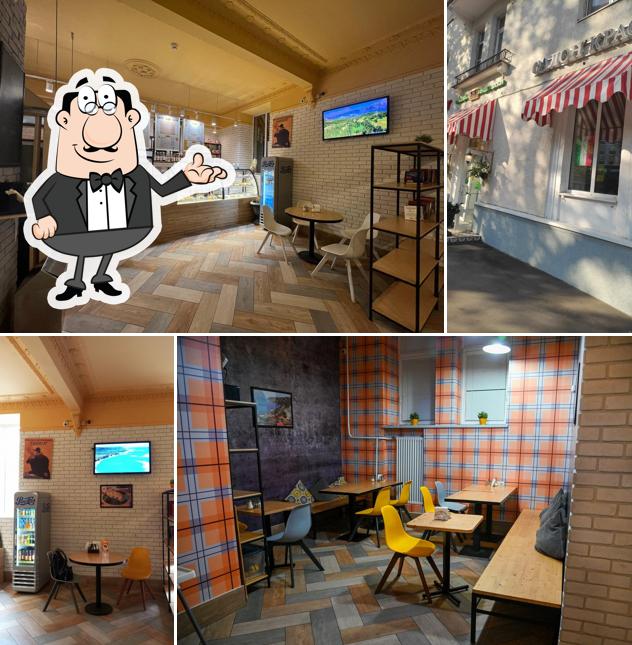 Пиццерия baba Napoli