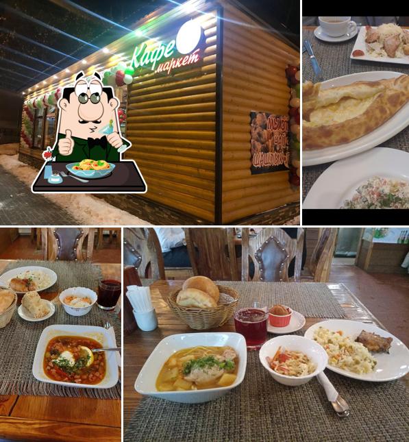 Кафе-Маркет