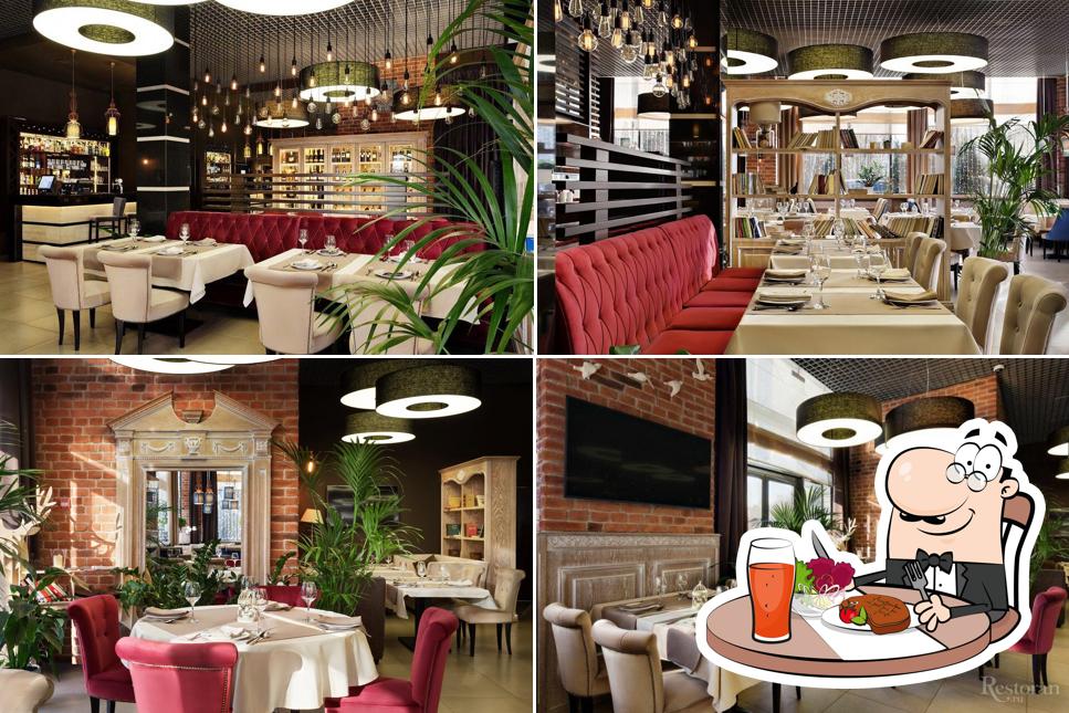 Взгляните на фото ресторана "NelBosco"