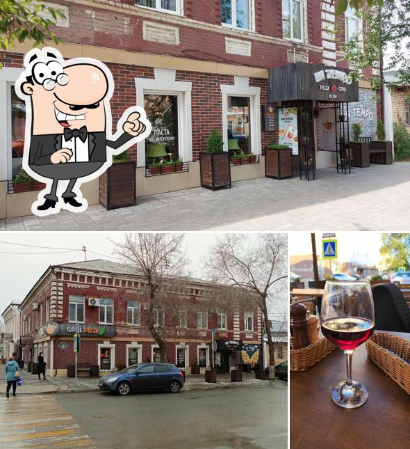 Внешнее оформление "Интемпо"