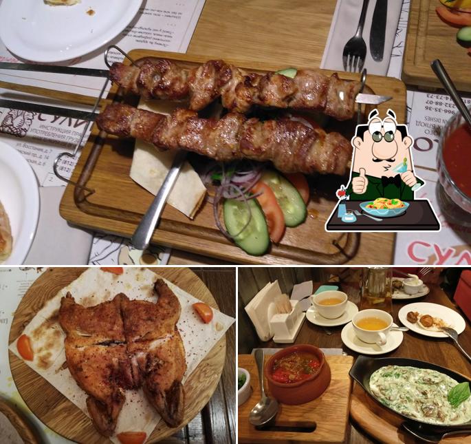 Блюда в "Сулико"