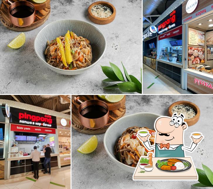 Сэндвич с рваной свининой в "Ping Pong"