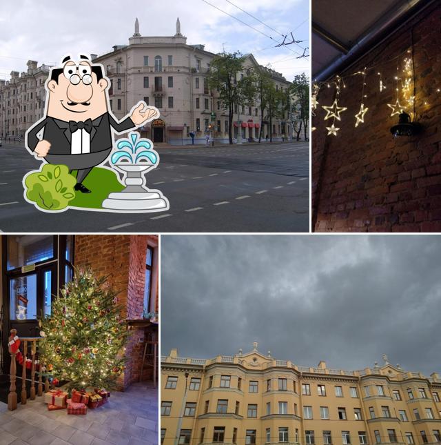 Внешнее оформление "Кофейня 26"