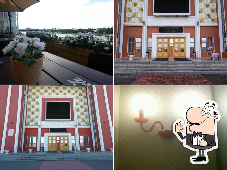 Изображение кафе "Синема"