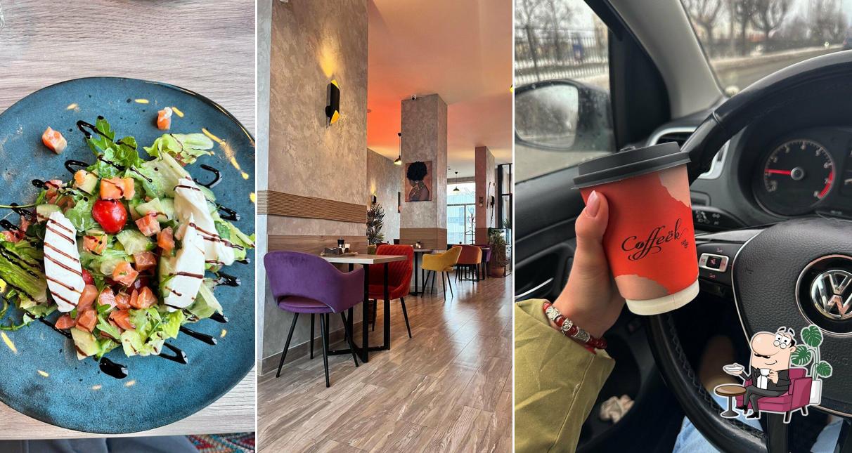 Забронируйте столик в "Кофеёк"