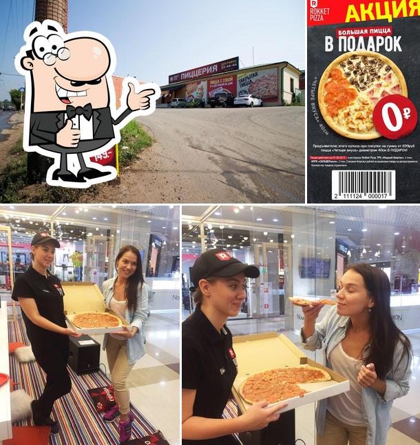 Взгляните на изображение ресторана "Rokket Pizza"
