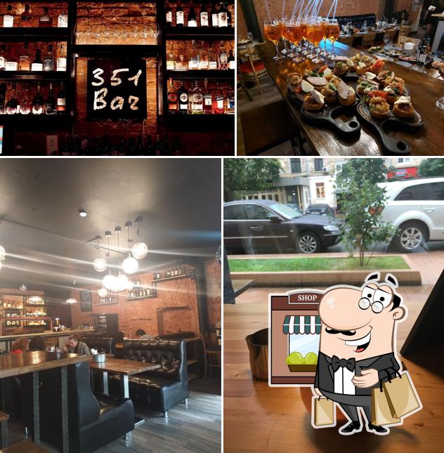 Посмотрите, как "351 Bar" выглядит снаружи