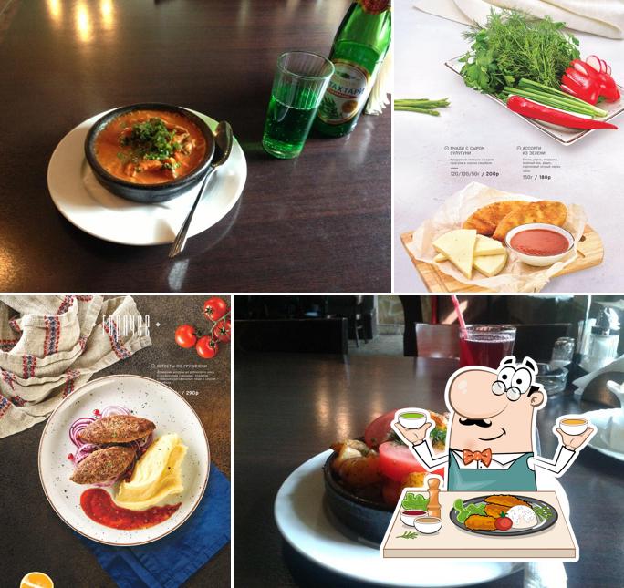 Чито Гврито