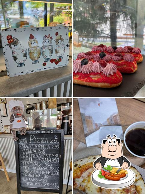 Еда в "Мука и Огонь"