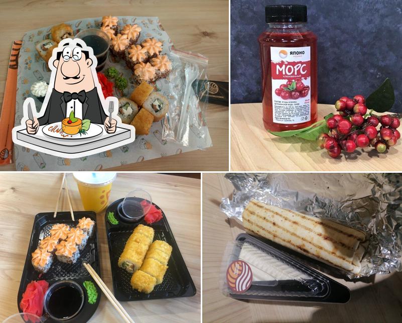 Япономания