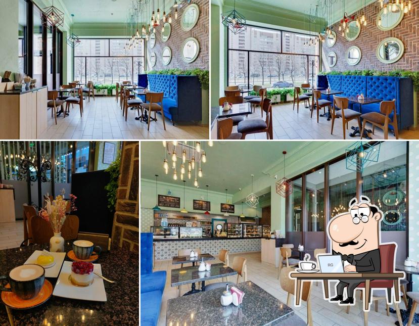 Городские кондитерские № 1