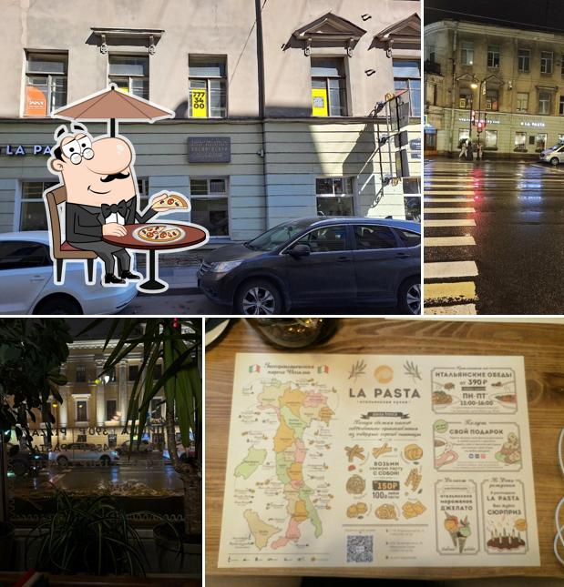 Наслаждайтесь видом , который открывается из "Ресторана La Pasta"