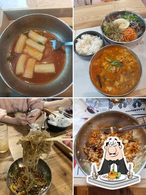 Еда в "ПЯН-СЕ"