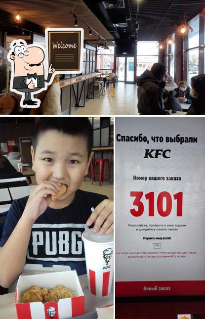 Взгляните на изображение ресторана "Rostic's"