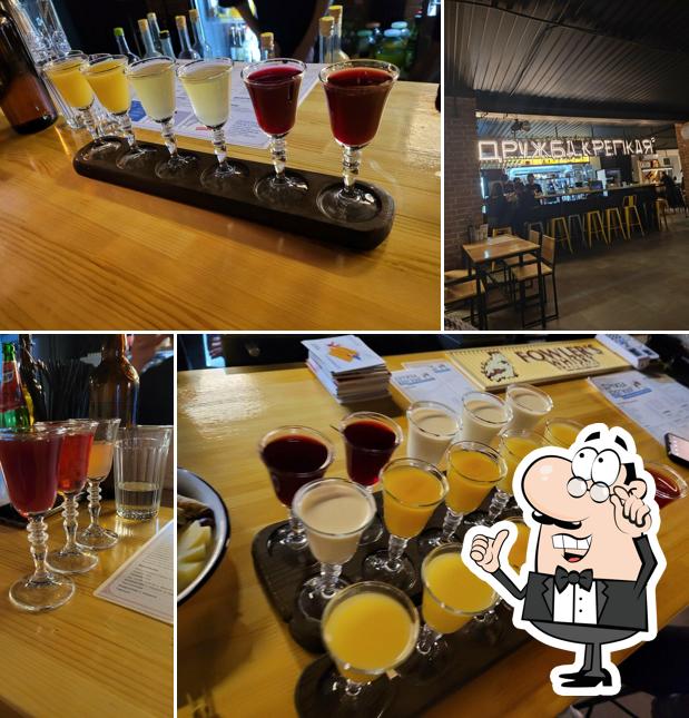 Дружба крепкая