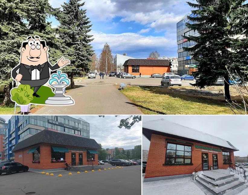 Наслаждайтесь свежим воздухом и пейзажем, открывающемся из "Центральной кофейни"