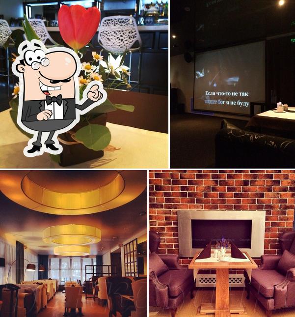 Хинкальная