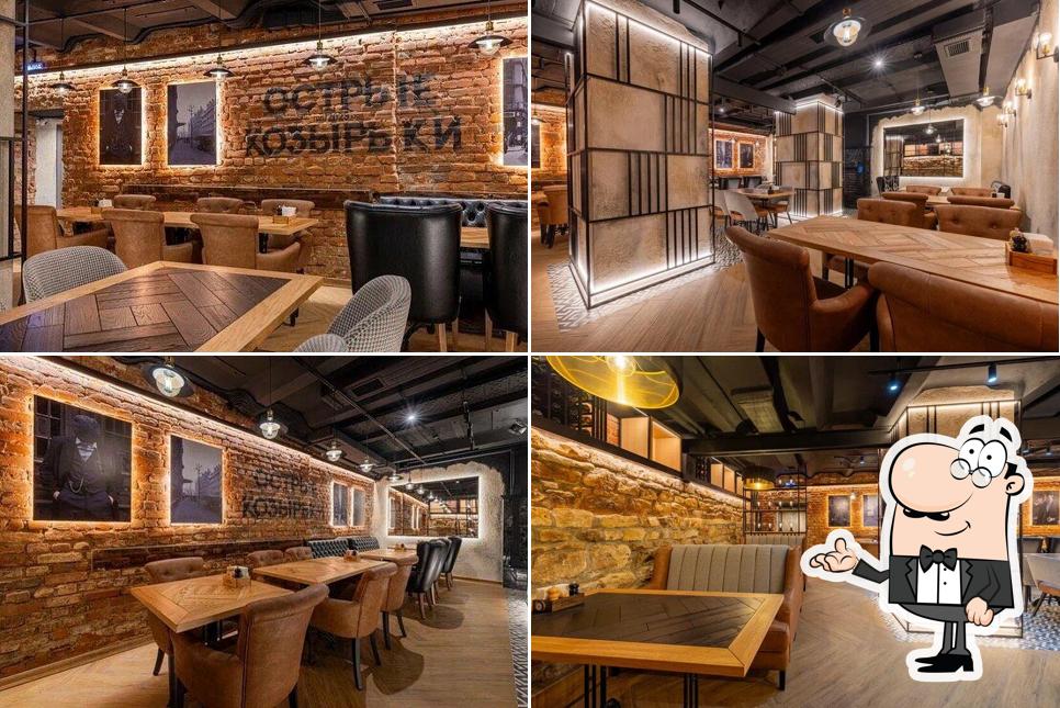 Посмотрите на внутренний интерьер "Острые Козырьки"