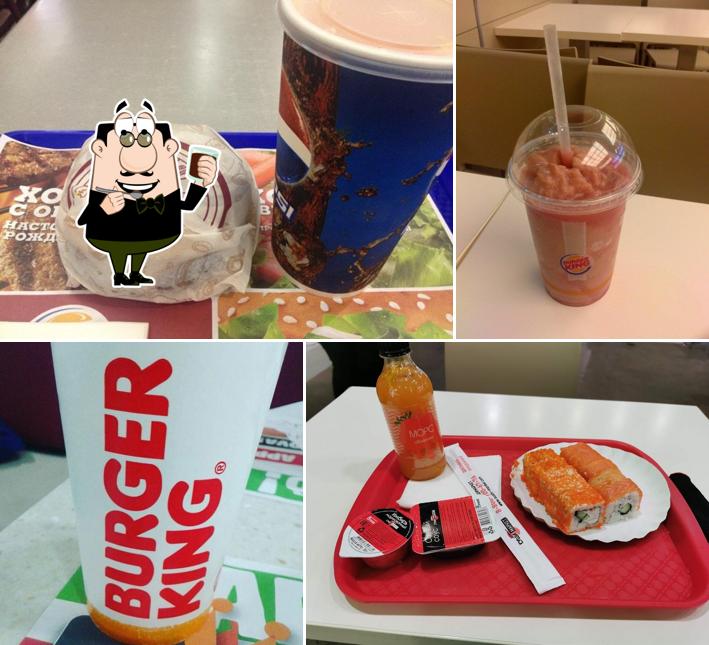 Бургер Кинг