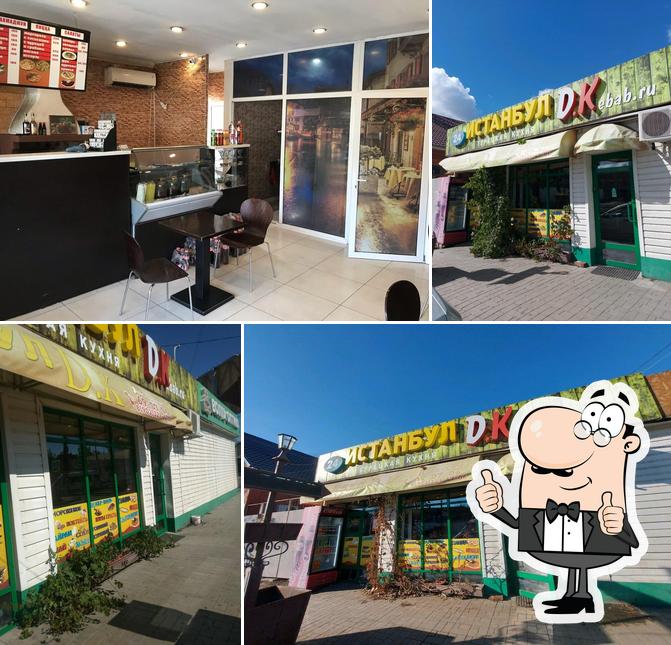 Istanbul De Kebab