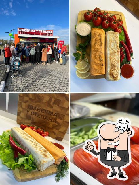 Шаверма у Степана