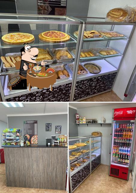 Пицца & Выпечка