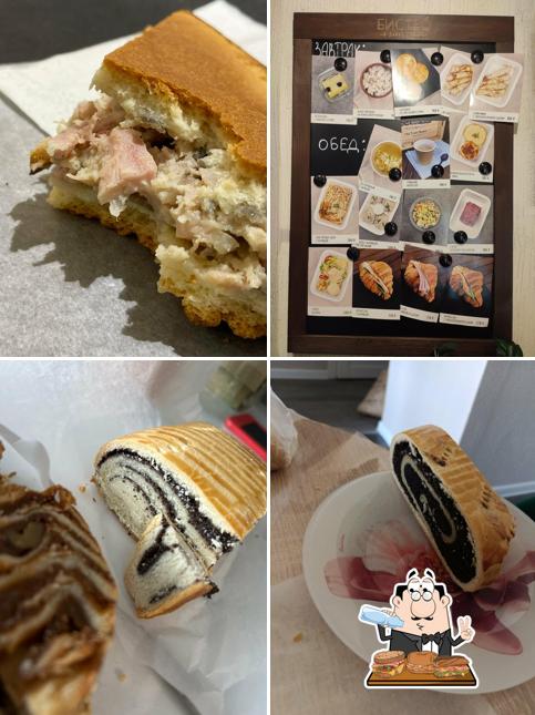 Лавка Пекаря