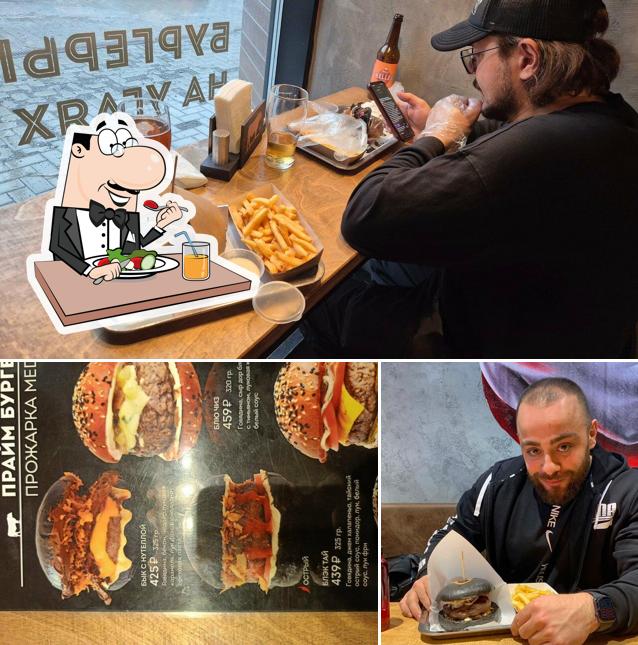 Блюда в "Фабрика Бургеров"