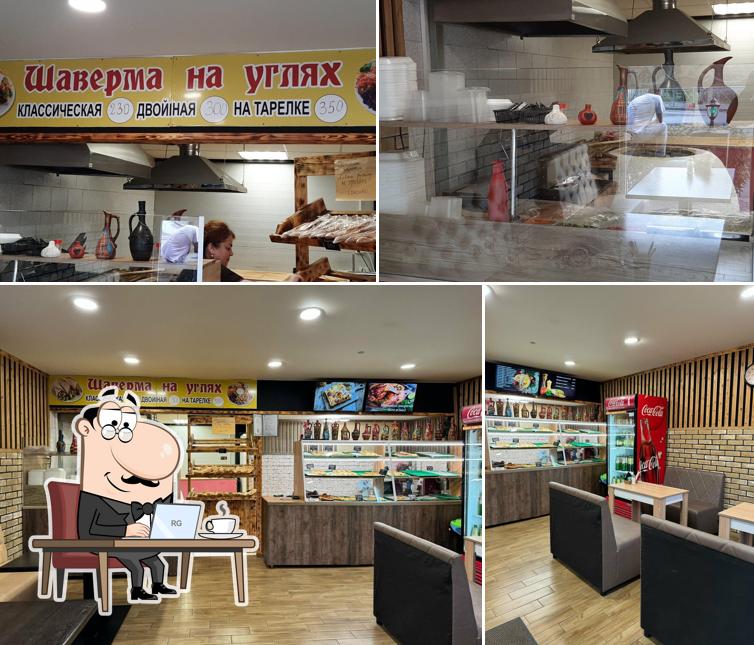 Грузинский пури